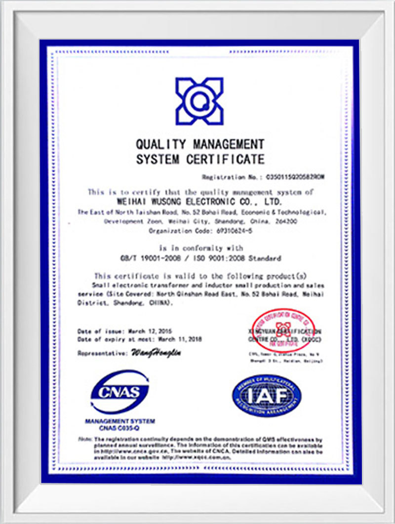 CQC certification
